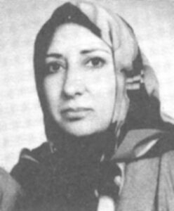 دکتر فریده معتکف