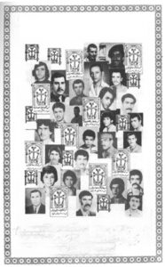 جمعی از شهیدان ارمنی جنگ تحمیلی