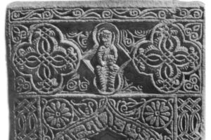 جزئیات خاچکارها