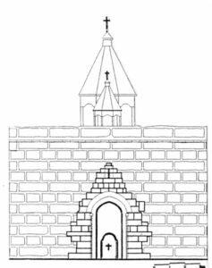 نمای خارجی کلیسای هفتوان