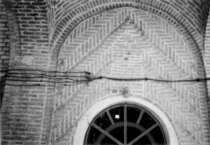 تصویر 3:کلیسا به شیوه هره چینی