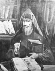 اسقف خاچاطور گساراتسی (1620-1646م) رئیس اولین چاپخانه در ایران و خاورمیانه در جلفای اصفهان اثر سرکیس خاچاطوریان 1933میلادی