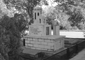 شکل5 . آرامگاه نرسس ملیک تانگیان مائخذ: آرشیو میراث فرهنگی آذربایجان شرقی