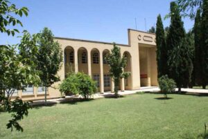 نمایی از ساختمان زبان و ادبیات ارمنی