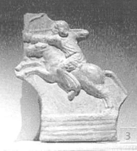 تیرانداز پارتی