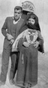 خانواده فریدنی