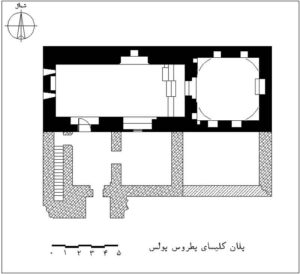 پلان کلیسای پطروس پولس ارومیه