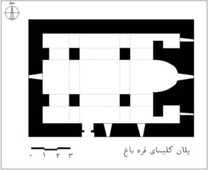 پلان کلیسای قره باغ ارومیه