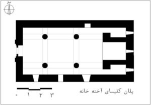 پلان کلیسای آخته خانه