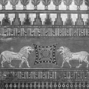 نقاشی دیواری شیر،سلسله پادشاهی آرارات،قلعه اِربونی - ایروان