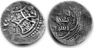 سکه حسین خان جلالیان ضرب شده در شهر نخجوان به سال 778 ه ق