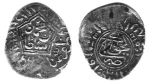 سکه سلطان محمد خدابنده ضرب شده در شهر نخجوان به سال 1585م