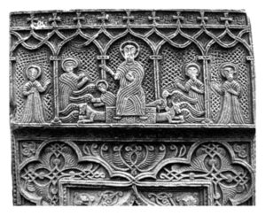 جزئیات یکی از سنگ صلیب های نابود شده