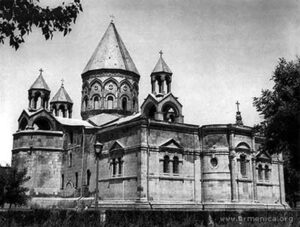 کلیسای اجمیادزین