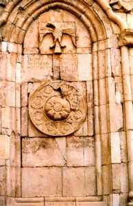 نمونه نقوش حجاری ردیف دوم