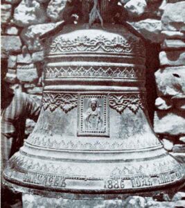 ناقوس بزرگ دیر