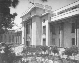 بانک سپه،شعبه مرکزی،میدان توپخانه