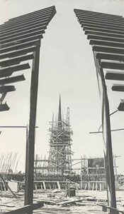 زیزِرناکابِرد،در زمان ساخت