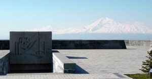 درب ورودی پژوهشگاه و موزه نسل کشی ارمنیان