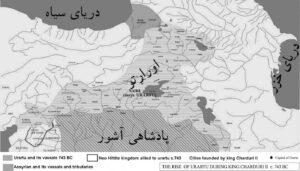 سرزمین اورارتو در قرن هشتم قبل از میلاد و قلمرو پادشاهی آشور