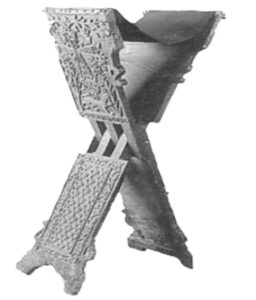 میز مربوط به نگهداری و قرائت کتاب مقدس