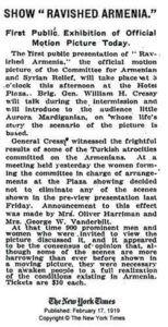 خبر منتشر شده در روزنامه نیویورک تایمز مبنی در مورد نمایش افتتاحیه فیلم در نیویورک