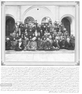 نمایندگان دوره چهارم مجلس شورای ملی