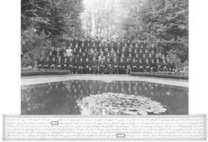 نمایندگان دوره نهم مجلس شورای ملی