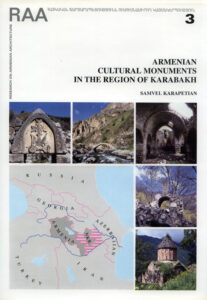 جلد یکی از کتاب های منتشر شده توسط موسسه RAA