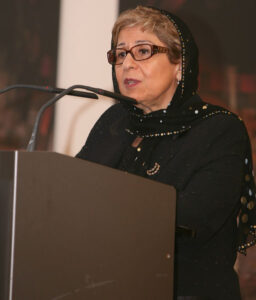 دکتر آیدا هوانسیان