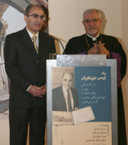 اسقف اعظم، سبو سرکسیان