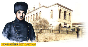 هوهانس دادیان