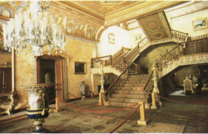 نمای داخلی قصر بیلربی،اثر سارکیس بالیان