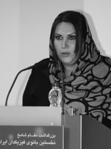 تالین بندری