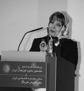 خانم منیژه رهبر