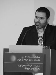 مهندس گئورک وارطان