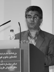 دکتر حجت الحق حسینی