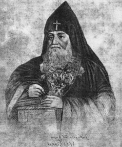 جاثلیق یپرم گاربتسی