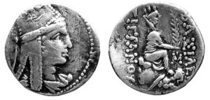 سکه تیگران دوم با نقش ستاره های