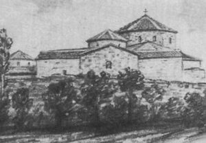 طرحی قدیمی از بنای دیر سورپ نشان