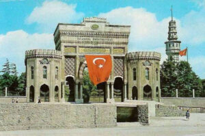 ساختمان حاربیه،بنای وزارت دفاع دوره عثمانی،اثر سارکیس بالیان