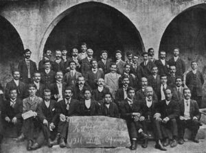 آموزشگاه تابستانی شهر کِفی،آگوست 1911م