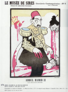 سلطان سرخ،عبدالحمید دوم،1896،پاریس،فرانسه