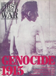 نژادکشی 1915،مجله جلد 3،شماره 16-1970