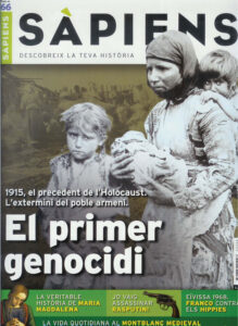 نژادکشی ارمنیان در 1915،مقدمه ای برای هولوکاست،شماره 66 - آوریل 2008 بارسلون اسپانیا
