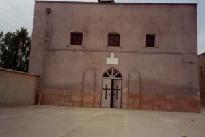 کلیسای حضرت مریم ریحان آباد