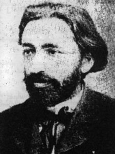 ورتانس پاپازیان