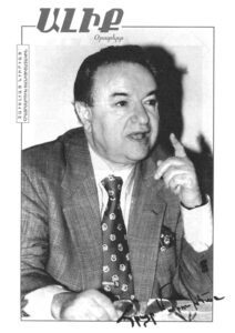 ضمیمه های روزنامه آلیک به مناسبت های مختلف پس از انتقال چاپخانه به محل جدید