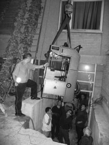 22 آگوست 2006م،انتقال دستگاه های چاپ از چاپخانه قدیم واقع در خیابان جمهوری به چاپخانه جدید در خیابان سهروردی