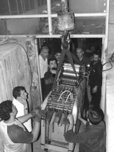 انتقال دستگاه های چاپ از چاپخانه قدیم به چاپخانه جدید